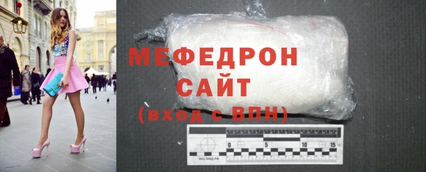 амфетамин Гусев