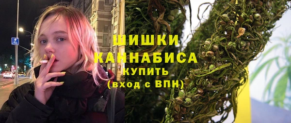 кристаллы Гусиноозёрск